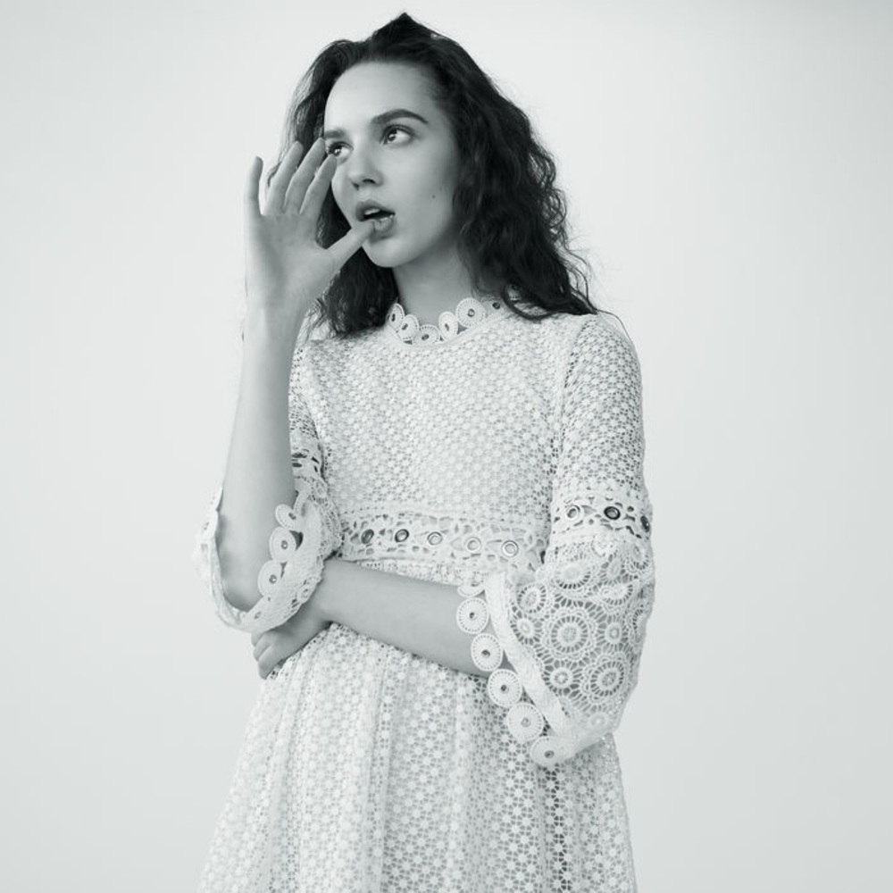 Maje Rosa Guipure Lace Dress